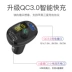 Máy nghe nhạc mp3 xe hơi phổ thông bật lửa Bluetooth thu âm thanh xe hơi đa chức năng âm nhạc thông minh - Trình phát TV thông minh