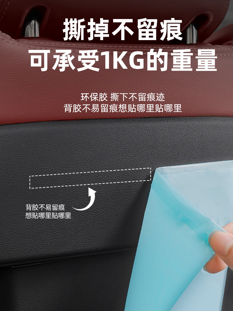 Car Trash Bag, In-Car Trash Can, Car-Mounted Rope-Hanging Vomit Bag, Multi-Functional Rear Seat Disposable Cleaning Bag