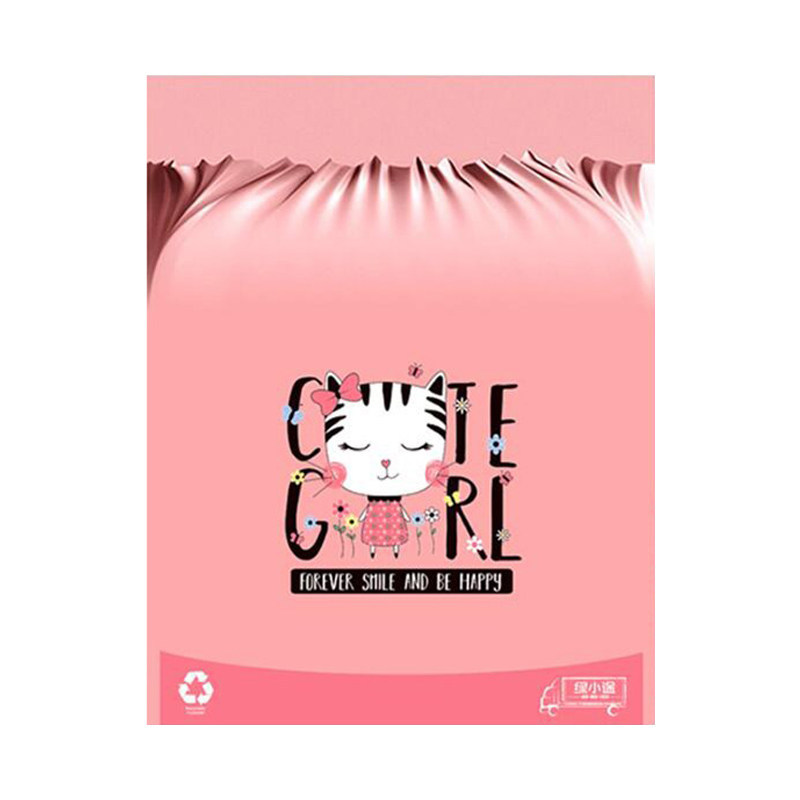 Green Xiaotu Car Trash Bags, Disposable Adhesive Car Cleaning Bags, Special for Use in Cars, Hanging in the Car