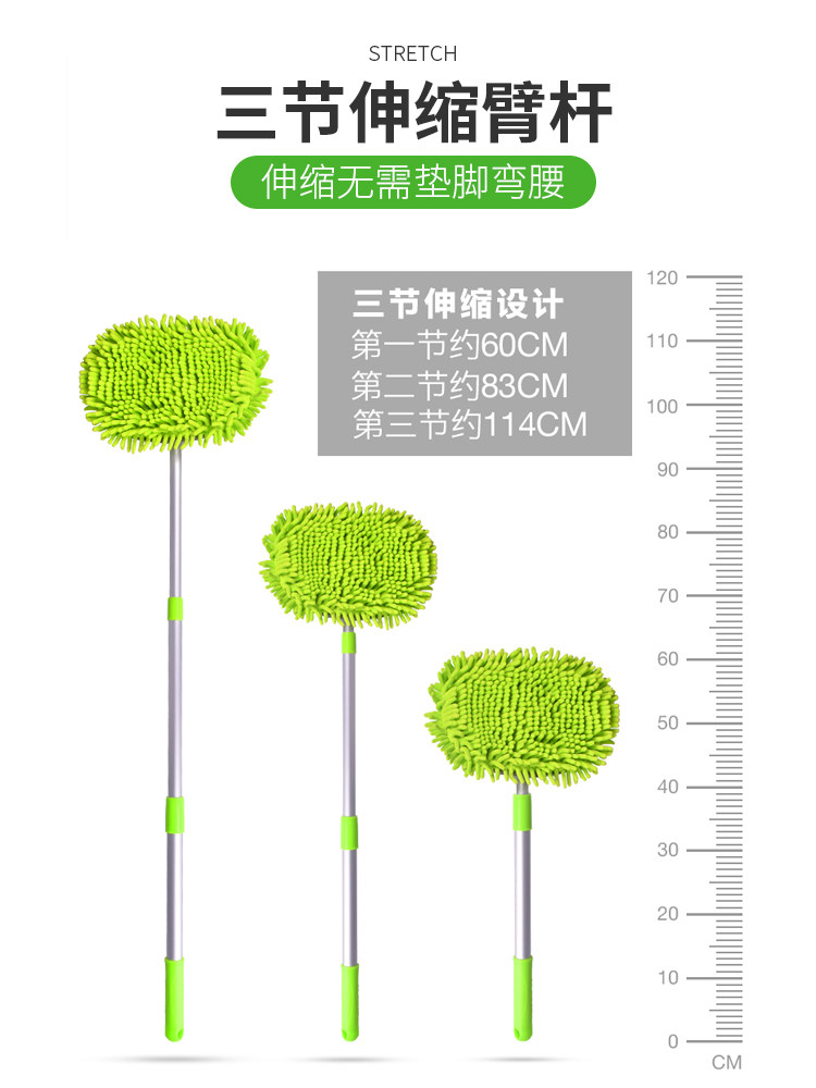 Car Wash Mop, Car Brush, Non-Damaging Car Cleaning Tool, Car Dusting Duster, Magic Soft-Bristle Professional Brush