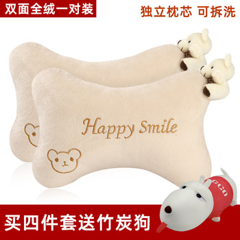 Car Headrest Neck Pillow Cute Cartoon Cushion Car Seat Pillow Pair Lumbar Support Cushion Car Interior Accessories