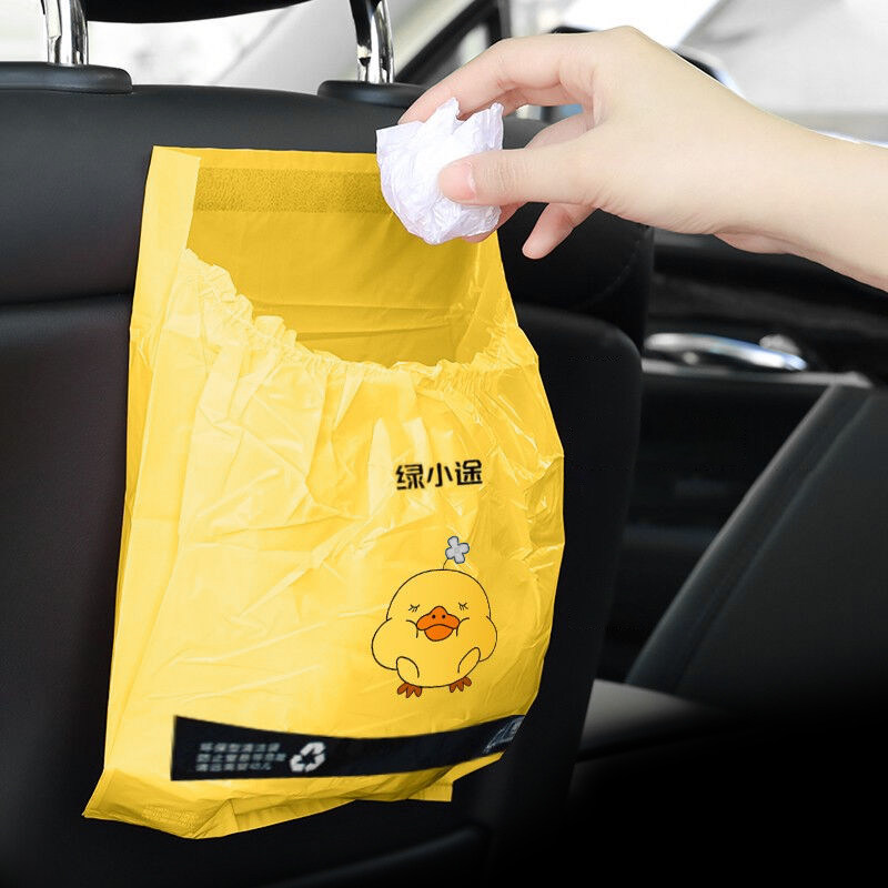 Green Xiaotu Car Trash Bags, Disposable Adhesive Car Cleaning Bags, Special for Use in Cars, Hanging in the Car