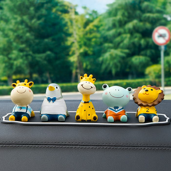 Car Interior Decorations, Trendy Car Interior Accessories, 2024 New Car Decorations, Car Dashboard Accessories Collection