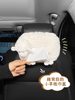 Car Tissue Box, Cute Doll, Ins-Style Little Sheep, Hanging Tissue Bag for Car Interior, Car Supplies