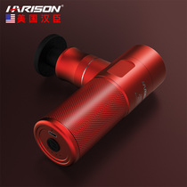American Hanchen Harrison Fascia Gun Muscle Massager Mini Mini Mini Fashion Electric Relaxation Fascia Gun 316