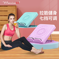 American MONICAFIT pull-gluten plate slanted pedal calf stretcher foldable standing gym leg massage 503