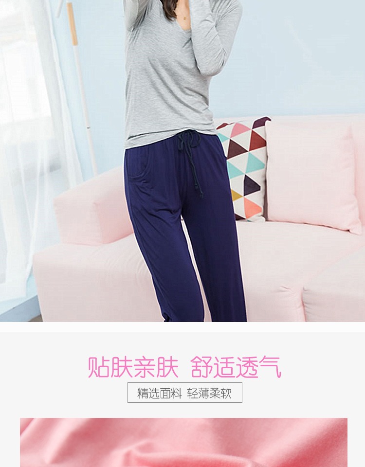 Modal với áo độn ngực dài tay áo thun nữ đáy quần áo mùa thu và đồ ngủ mùa thu và quần size lớn quần legging ngủ bộ đồ thể thao nam
