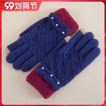 Korean autumn and winter wool gloves female men thick warm touch screen knitting students cycling finger gloves winter