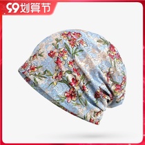 Hats Female Spring and Summer Thin Coats Fashion Korean Bags Hats Sunscreen Breathable Leisure Moon Hats