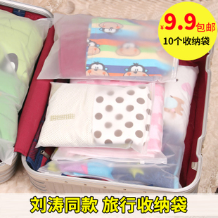 Có thể gập lại túi du lịch, hành lý xách tay, nữ công suất lớn nội trú gói, túi du lịch ngắn, nam không thấm nước thiết lập, trường hợp xe đẩy vali 20kg