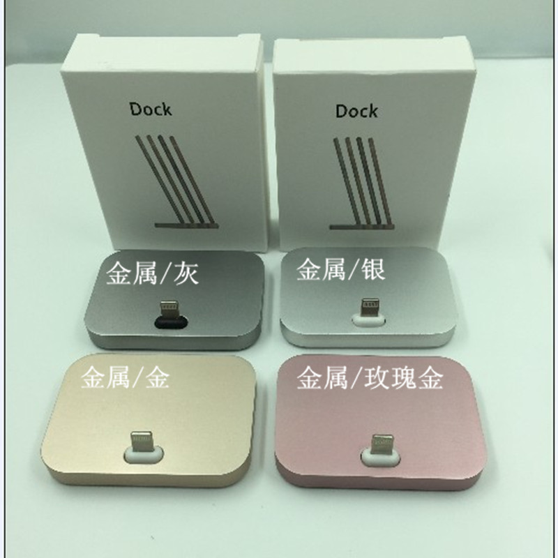 Suitable for Apple 17 Base, iPhone 14 Phone Charger, Metal Base, X Fast Charging Stand, Universal Charger Suitable for Apple 17 Base, iPhone 14 Phone Charger, Metal Base, X Fast Charging Stand, Universal Charger