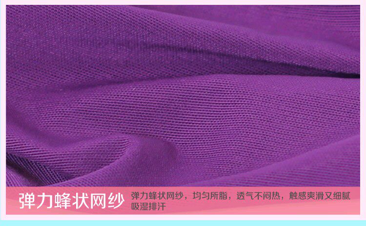 Slip sexy en coton - Ref 654732 Image 18