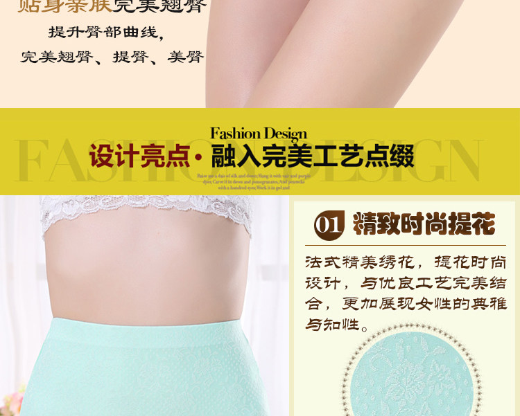 Slip sexy en coton - Ref 645280 Image 13