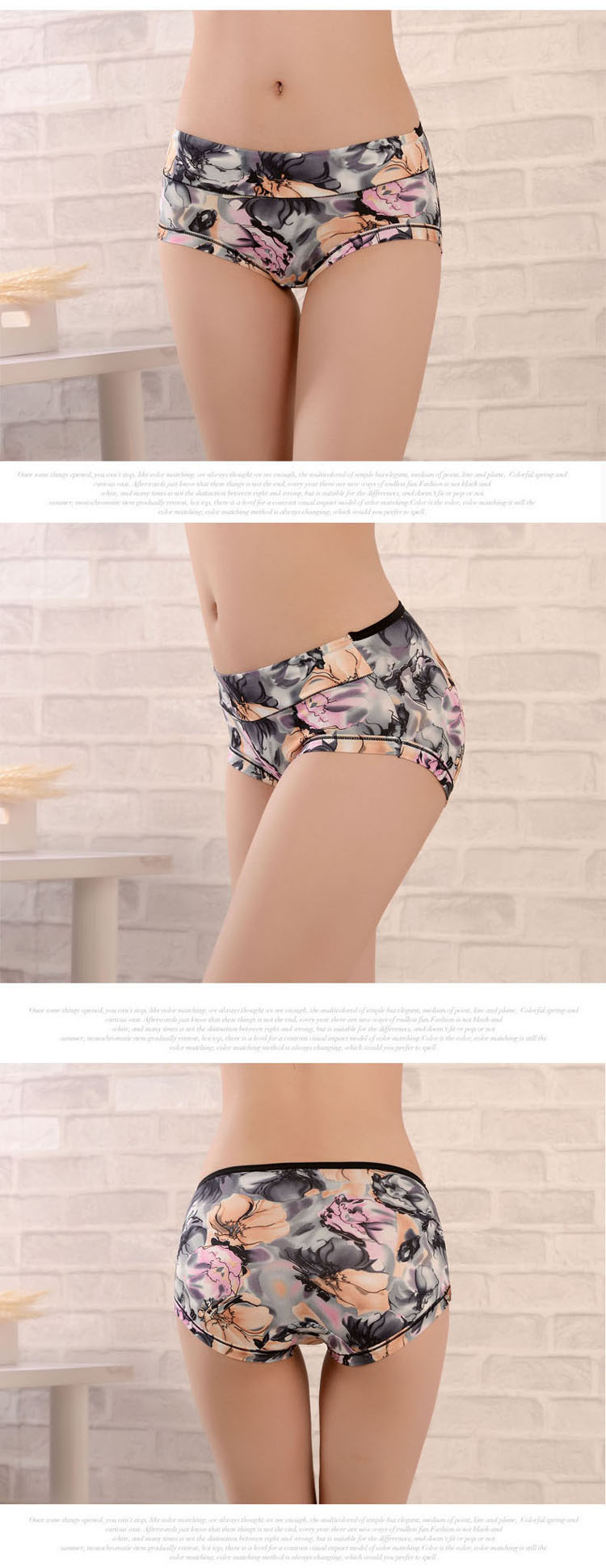 Slip jeunesse sexy en La fibre de bambou - Ref 654750 Image 7