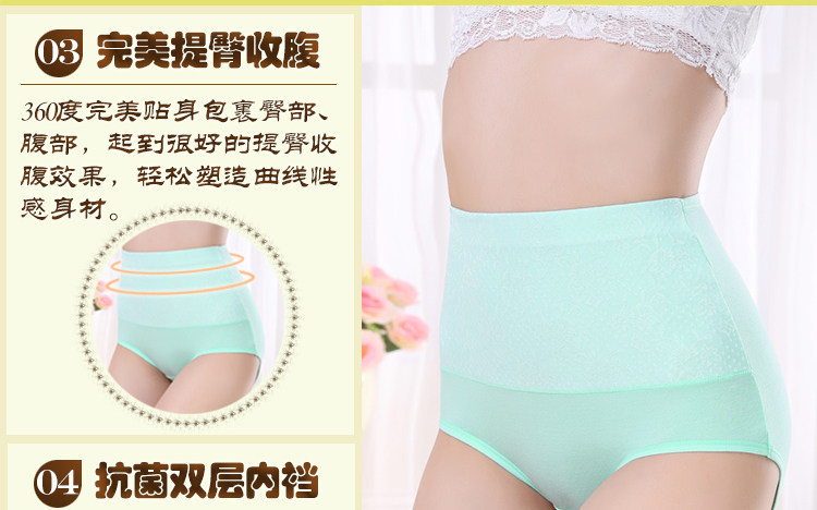 Slip sexy en coton - Ref 645280 Image 15