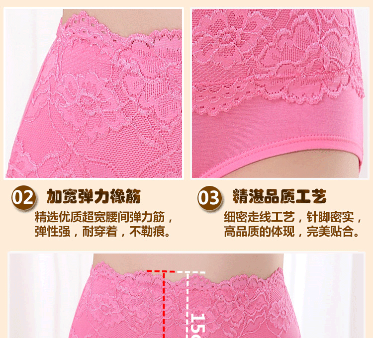 Slip luxueux en coton - Ref 654734 Image 24