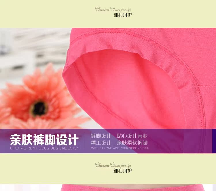 Slip simple - Ref 654752 Image 26