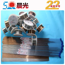 Factory direct sales AL5356 aluminum magnesium laser welding wire aluminum alloy welding wire mold welding wire