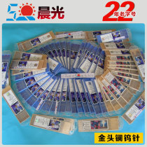 Argon-arc welding tungsten needle gold head Tungsten Rod Tungsten Electrode Austria PLANSEE Tungsten Needle 2 4mm