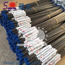 Manufacturer direct direct import SKD11 laser welding wire mold welding wire hardware stamping die welding rod abrasion welding rod
