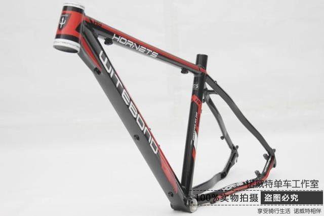 16 ROVANT Norwitt scandium alloy mountaineering bicycle frame 26 inch mountain aluminum alloy