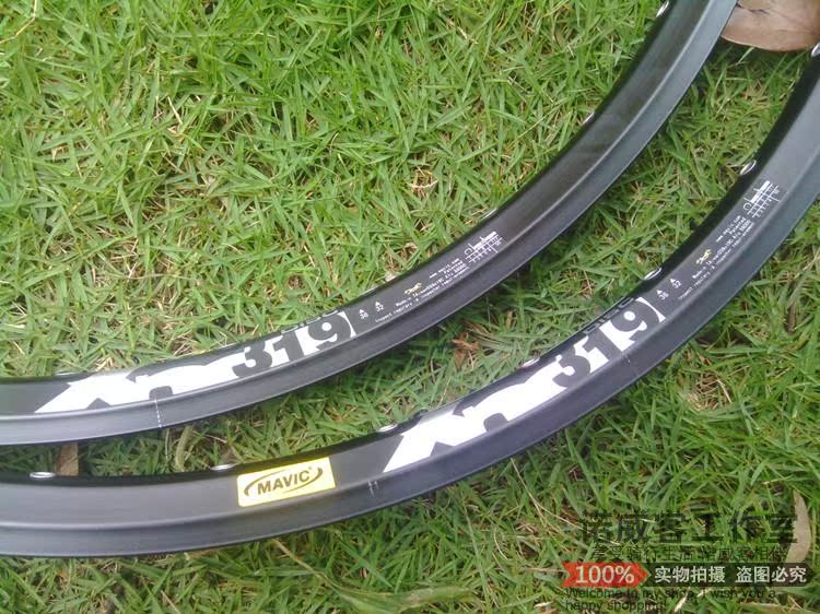 Roues de vélo Mountain Bike 26 pouces - Ref 2373659 Image 7