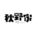 秋野家 QIUYoO