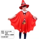 Halloween quần áo trẻ em cos pháp sư phù thủy áo choàng trang phục biểu diễn trang phục phù thủy áo choàng nam và nữ