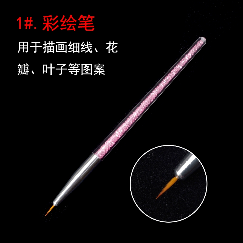 Dụng cụ làm móng tay khắc bút tinh thể bút sơn bút phẳng đầu bút trị liệu ánh sáng bút tròn đầu bút hoa bút máy hơ nail