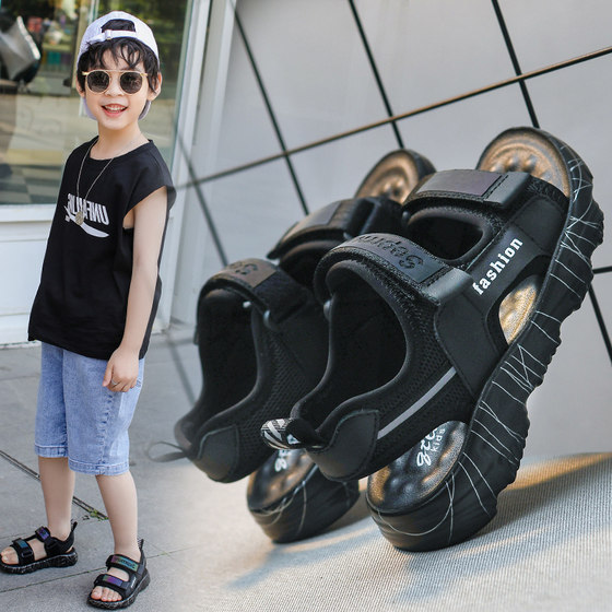 Boys' Sandals for Big Children 2024 New Summer Trendy Anti-Slip Soft Bottom Little Boys Children's Beach Shoes Baby Children's Shoes