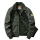 7 Army Green 1908 Plus с косыми карманами для заглушек