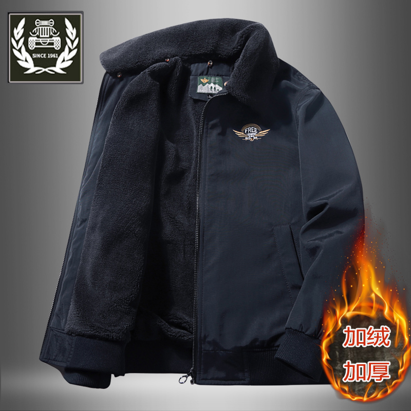 Winter Fleece-Lined Thick Cotton Jacket for Men with Detachable Lamb Wool Collar, Bomber Jacket, Short Style, Trendy