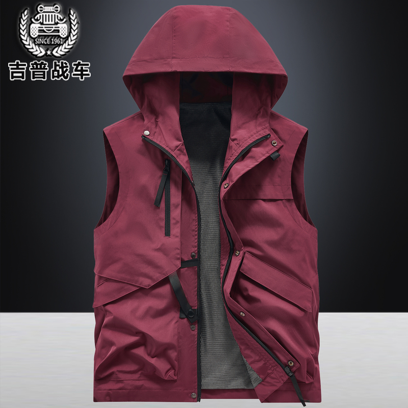 Quick-Drying, Windproof, Waterproof Multi-Pocket Vest for Men, 2025 Spring and Autumn Thin Outdoor Workwear Vest with Hood, Trendy