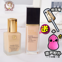 Estee Lauder Qinshui liquid foundation dw platinum liquid foundation concealer moisturizing oil control lasting without makeup to brighten skin tone