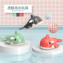 Shake-in-the-money baby shower Toys water Killer Whales Children Play Water Bathrooms Toys Will Swim Little Turtle Toys