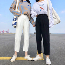 Spring and autumn white jeans women 2021 new eight-point pants nine-point small high-waisted straight pants casual pants