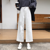 Off-white pants women slim Joker chic straight pants high waist wide leg pants summer Korean loose jeans tide