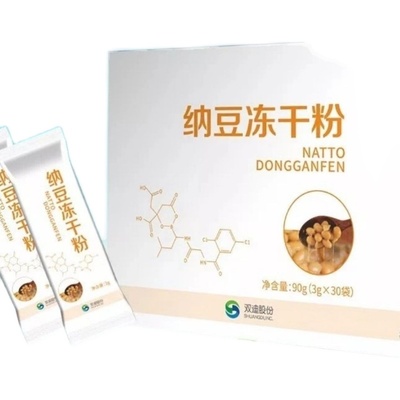 Natto freeze-dried powder Shuangdi shares Shanxi Ruizhi Natto freeze-dried powder a box of 30 packs