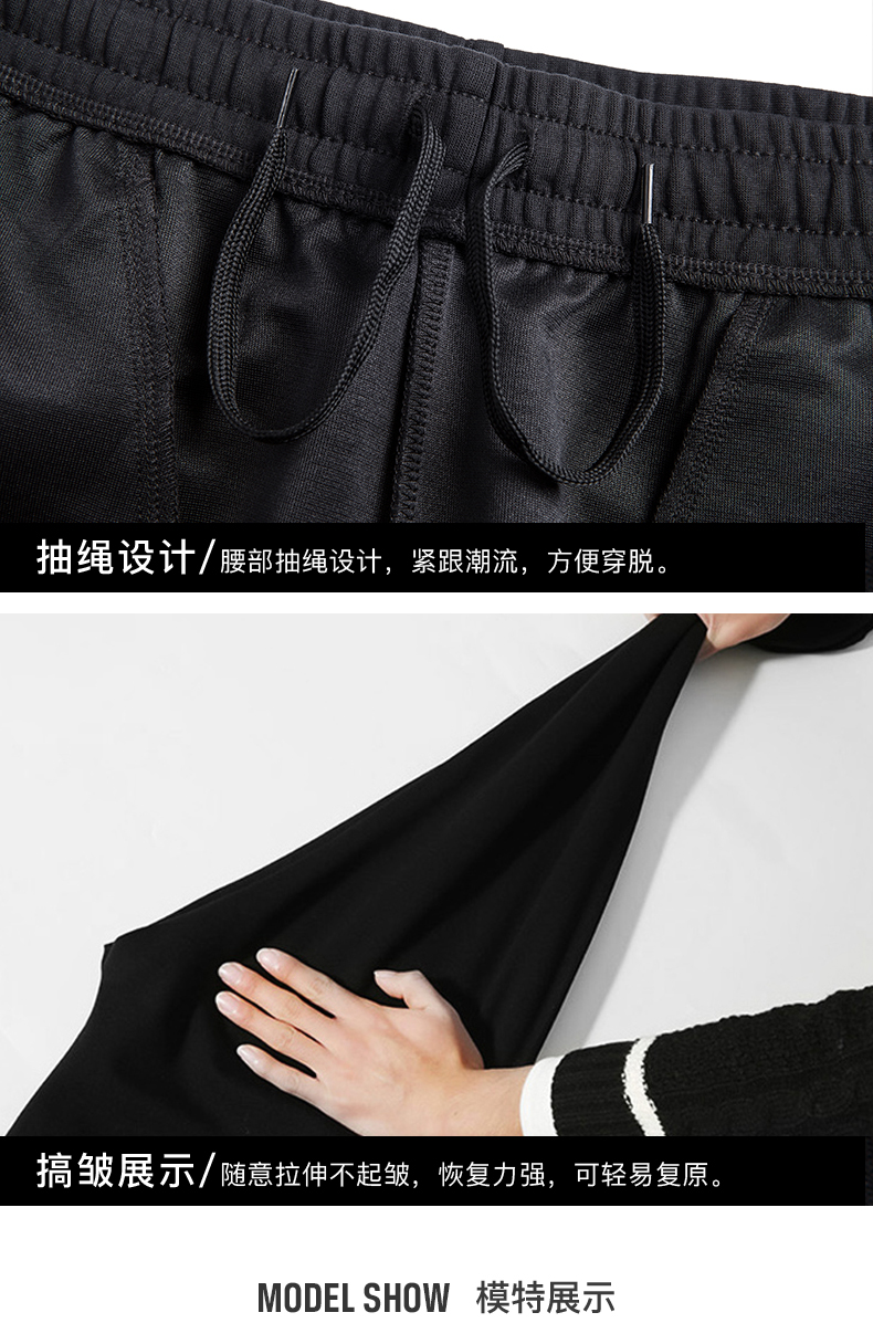 特步 男士 宽松束脚休闲裤 图6