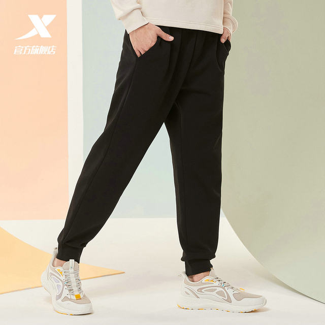 Xtep sports trousers men's spring and autumn official flagship store sweatpants plus velvet warm closing loose straight casual pants