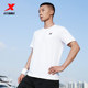 Xtep official sports shorts men's 2024 summer light and breathable five-point pants loose mid-pants woven running fitness