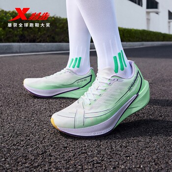 Xtep 260x2.0 carbon plate racing sports running shoes