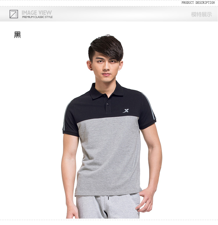 Xtep Nam Ngắn Tay Áo T-Shirt Ve Áo Mùa Hè Mỏng Giản Dị Nửa Tay Áo T-Shirt Top Men Polo