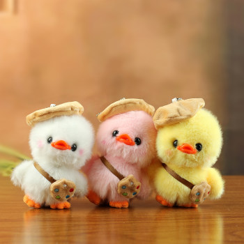 ງາມອີນເຕີເນັດ duck pendant plush toy