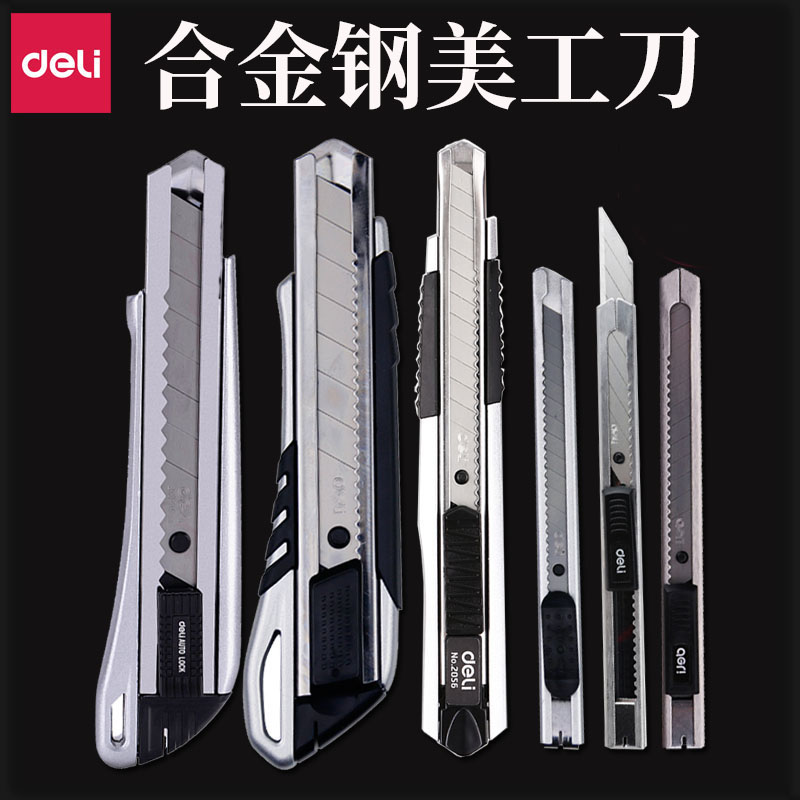 Able Beauty Workers Knife Large Wallpaper Blade Small Cut Paper Tool Holder Wallpaper Stainless Steel Cutter Cut Paper Knife Industrial Use Knife Students Handmade Knife Sharpened Pen Knife Tool Knife Beauty Workout Knife Art special