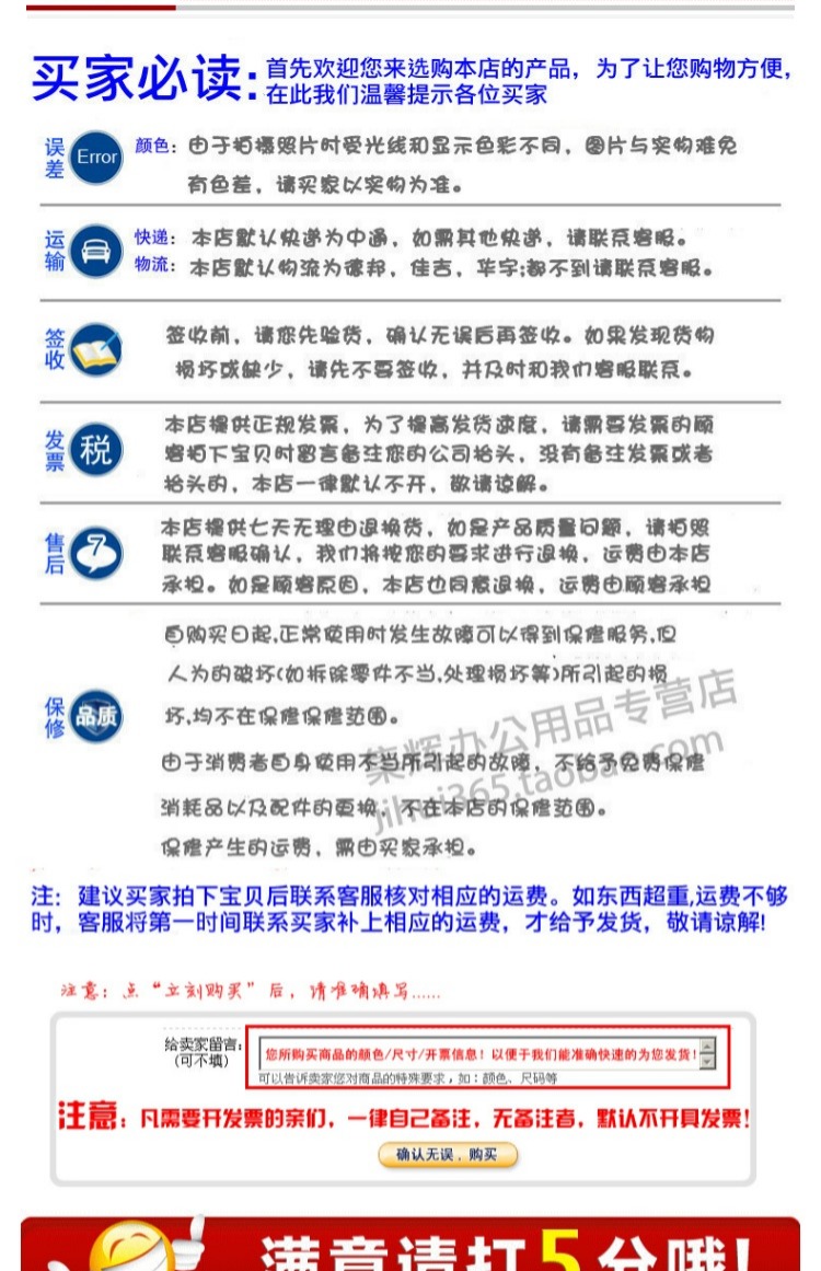 Băng keo hai mặt Băng rộng 1,2cmx Dài 10y Chất kết dính mạnh Băng dính hai mặt Băng giấy hai mặt Giấy 1,2cm