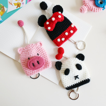 Creative Cartoon Knit Key Bag Girls Cute Key Sleeves Hair Line Handbags Support Custom Finished Products