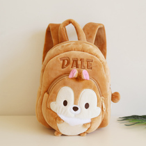 Cartoon plush backpack children's cartoon backpack 123-year-old children's schoolbag children's bag