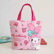 Korean cartoon cute portable canvas bag ladies portable small cloth bag rabbit hand carrying mommy bag
