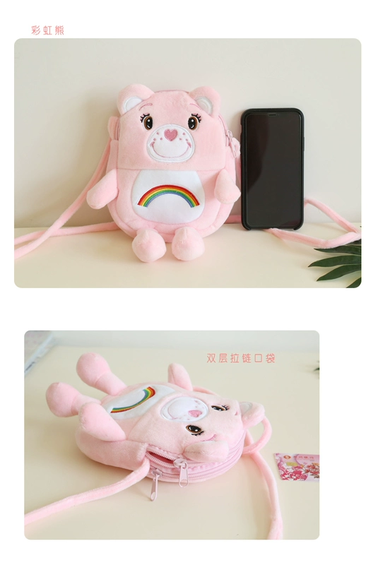Phim hoạt hình mùa đông túi điện thoại crossbody Cô gái dễ thương ví tiền xu Joker sang trọng đeo túi sinh viên